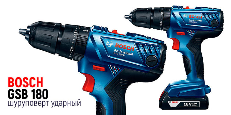 ТОП-10: Рейтинг лучших шуруповертов, хорошие и надежные 2018